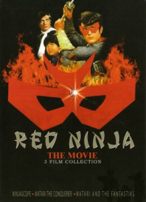 Red Ninja: The Movie: 3 Film Collection