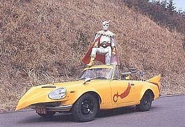 Condorman's car