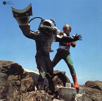 Kamen Rider Eternal Edition File No. 4 & 5 Kamen Rider V3 CD 1 booklet back