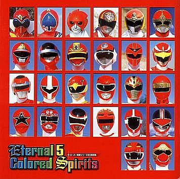 cd booklet back cover