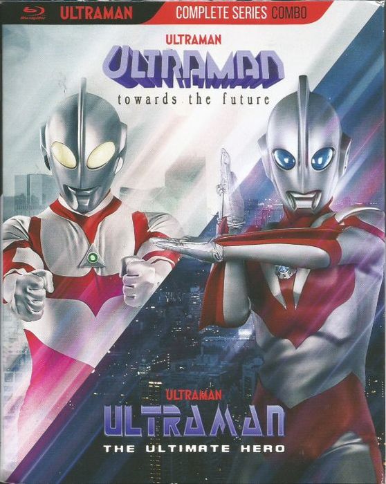 Ultraman Great and Powered