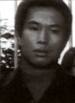 Ohama, Shiro as Rai, Kotaro 1973