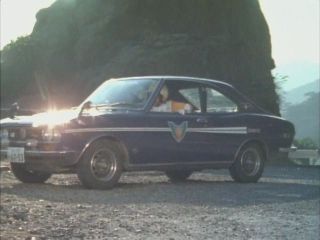 SAF car