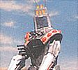 Varander V