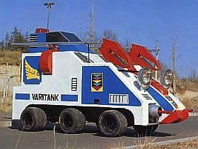 Varitank