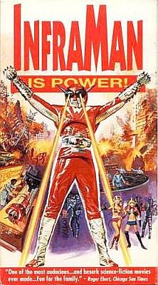 Inframan movie box