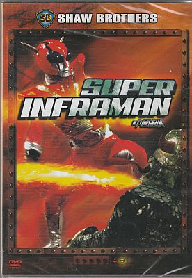 Inframan movie box