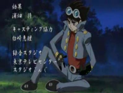 Kikaida vs. Inazuman ending credits