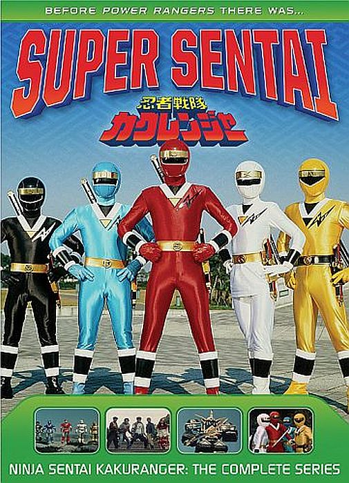 Ninja Sentai Kakuranger DVD