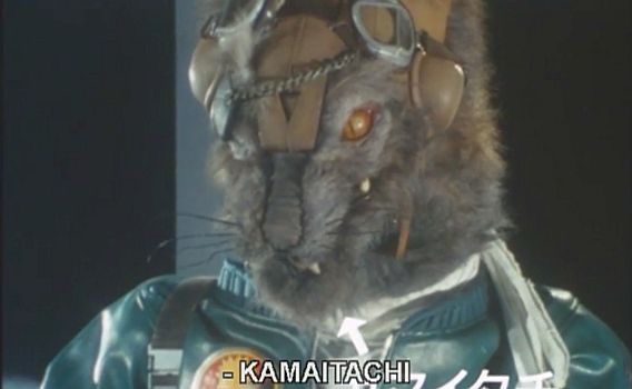 Kamaitachi