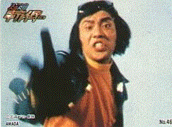 Jiro becomes Kikaida