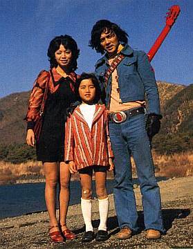 Mitsuko, Masaru and Jiro