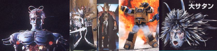 Bazuu, Emperor Zeba, Crisis Warlord Jak, Soldozer, Dai Satan