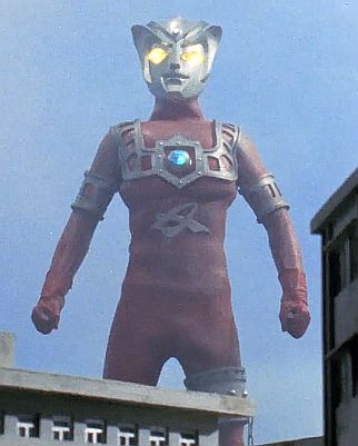 Ultraman Astra