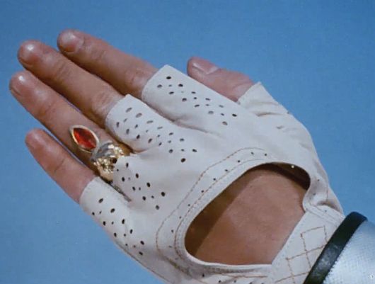 Leo Ring
