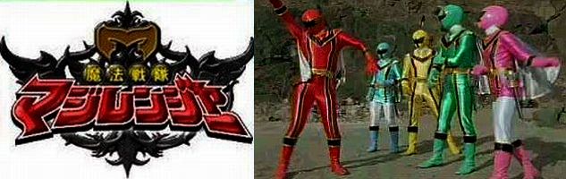 Mahou Sentai Majirenj