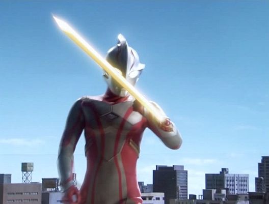 Mebius Blade