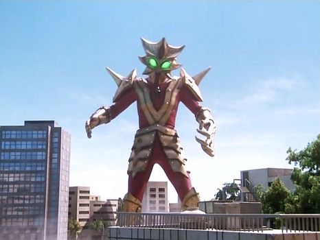 Super Beast Mebius Killer