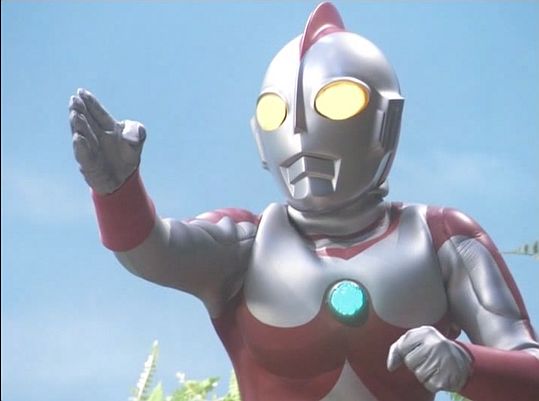 Ultraman 80