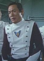 Commander Umino