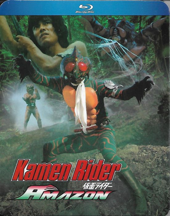 Kamen Rider Amazon