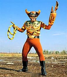 Arijigokujin