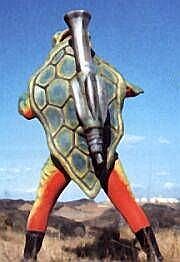 Kame Bazooka back side