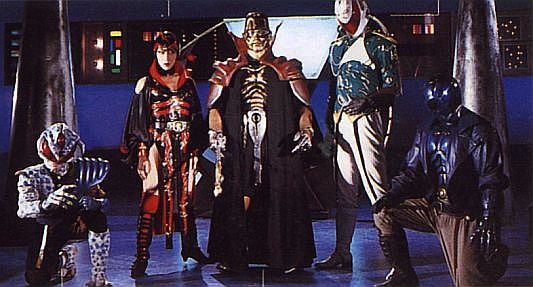 Crisis Empire