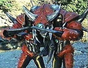 Combined Triplon