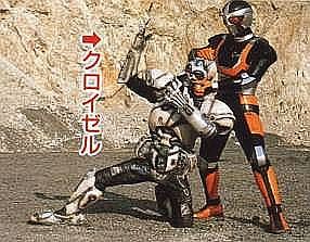 Black Zell vs Roborider