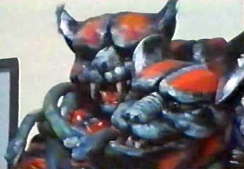 Cerberus