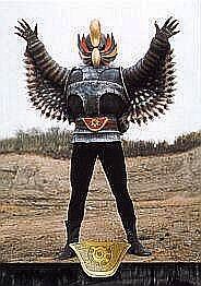 Condor