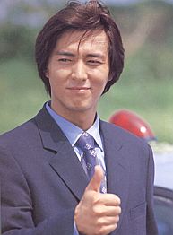 Ichijou, Kaoru