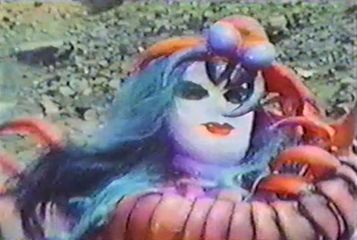 Centipede Youkihi