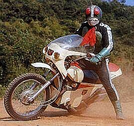 Kamen Rider 2 (old) on New Cyclone