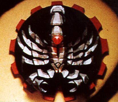 Destron symbol