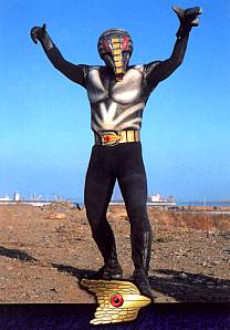 Dogma Kingdom
