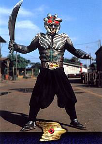 Dogma Kingdom