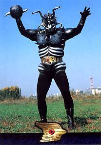 Dogma Kingdom