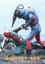 Kamen Rider V3 and Drill Mogura