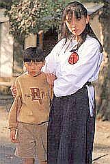 Mochizuki, Hiroshi