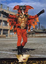 Dokuganbi