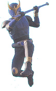 Kuuga - Dragon