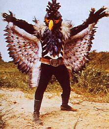 Flame Condor