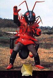 Fire Ant Beastman
