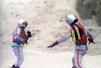 Government of Darkness Rider vs X-Rider