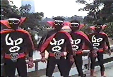 Government of Darkness Soldiers