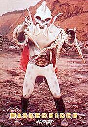 Ikadevil