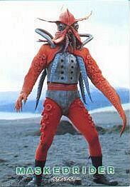 Ika Fire