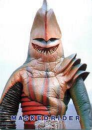 Ice Pick Shark